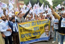 AAP activists taking out Padyatra in Jammu on Saturday. -Excelsior/Rakesh