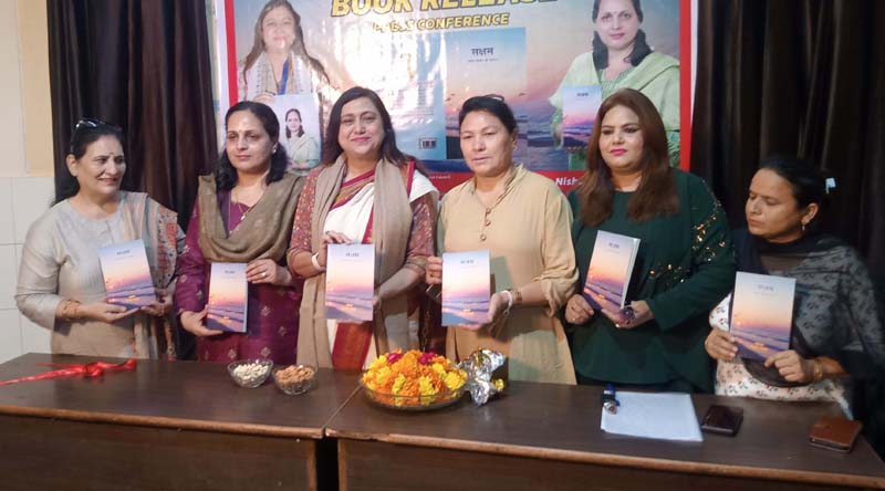 Dr. Navneet Kour along with others releasing book ‘Saksham’ at Jammu on Sunday. Dr. Navneet Kour along with others releasing book ‘Saksham’ at Jammu on Sunday.