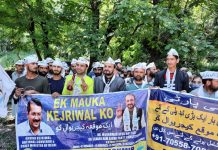 AAP activists taking out Padyatra in Kashmir on Sunday.