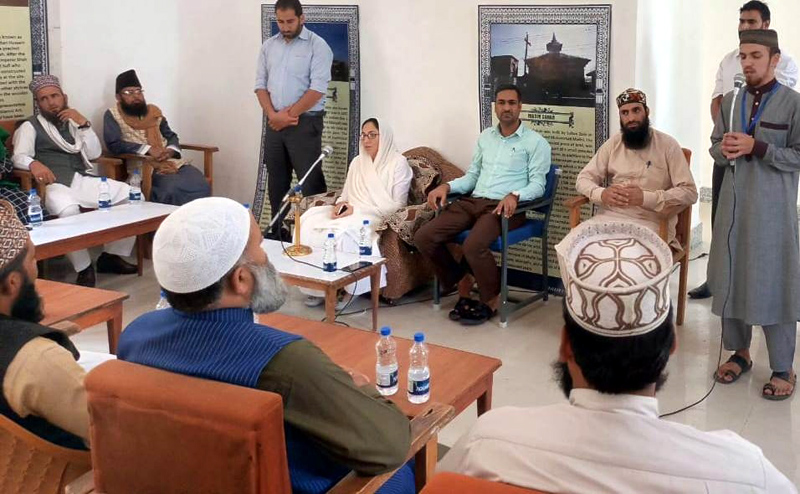 Chairperson J&K Waqf Board Dr Darakshan Andrabi addressing a meeting of Muslim Scholars in Srinagar. Chairperson J&K Waqf Board Dr Darakshan Andrabi addressing a meeting of Muslim Scholars in Srinagar.