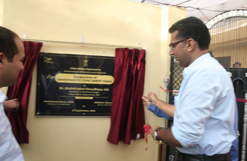 Secretary TAD Dr Shahid Iqbal Choudhary inaugurating hostel for PG girl students in Jammu. Secretary TAD Dr Shahid Iqbal Choudhary inaugurating hostel for PG girl students in Jammu.
