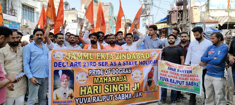Activists of Yuva Rajput Sabha taking out a rally in Samba on Monday. Activists of Yuva Rajput Sabha taking out a rally in Samba on Monday.