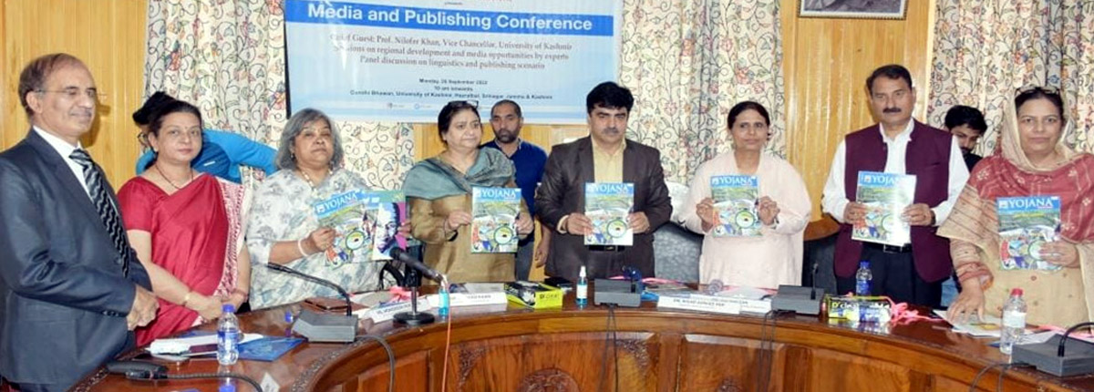 KU VC Prof Nilofer Khan and other dignitaries during a Conference in Srinagar.