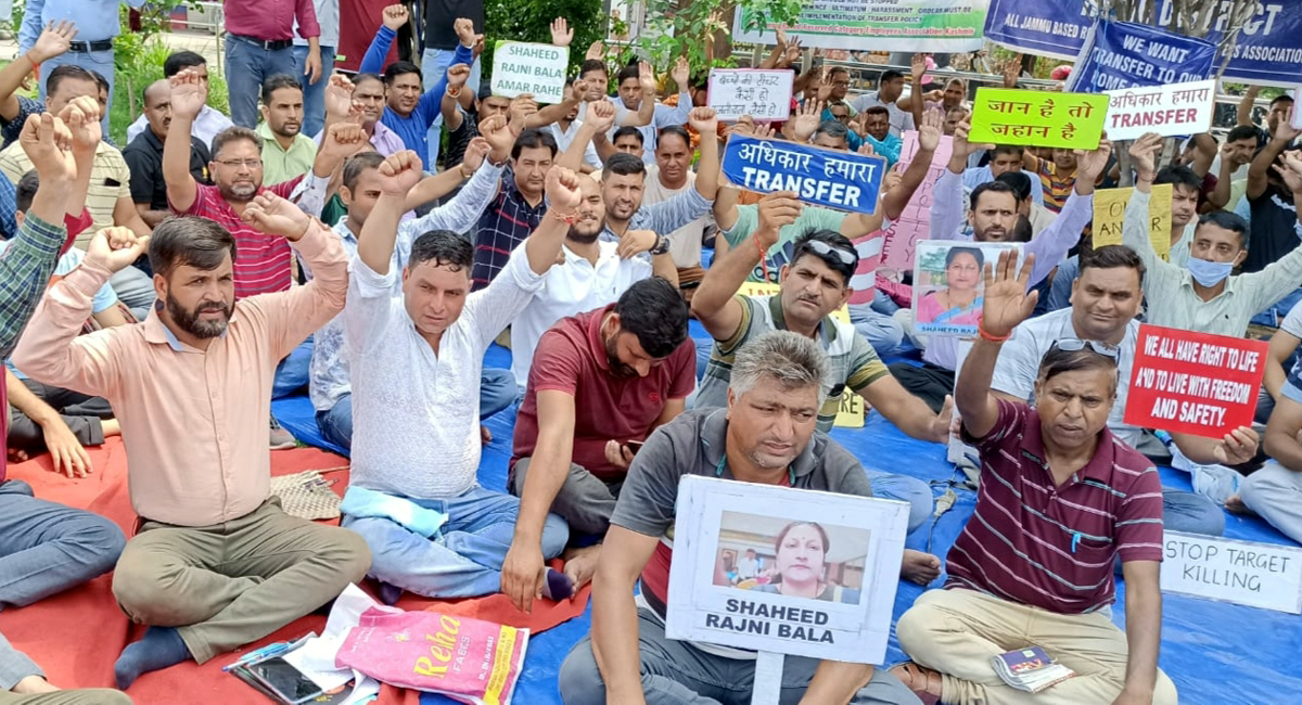 Reserved categories employees posted in Kashmir staging protest dharna at Ambedkar Chowk in Jammu on Saturday. Reserved categories employees posted in Kashmir staging protest dharna at Ambedkar Chowk in Jammu on Saturday.