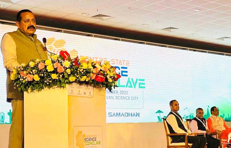 Union Minister Dr Jitendra Singh, presiding over the valedictory session of the 2-day “Centre-State Science Conclave” at Science City, Ahmedabad on Sunday.