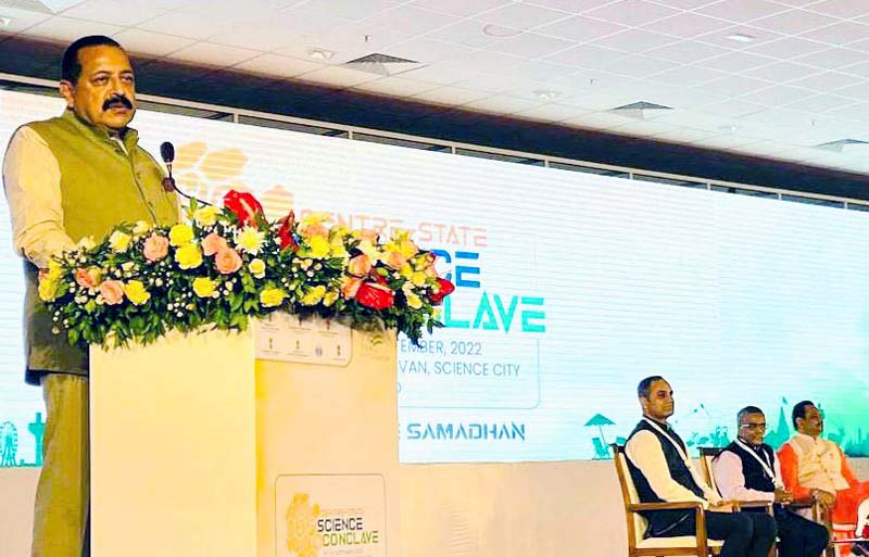 Union Minister Dr Jitendra Singh, presiding over the valedictory session of the 2-day “Centre-State Science Conclave” at Science City, Ahmedabad on Sunday. Union Minister Dr Jitendra Singh, presiding over the valedictory session of the 2-day “Centre-State Science Conclave” at Science City, Ahmedabad on Sunday.