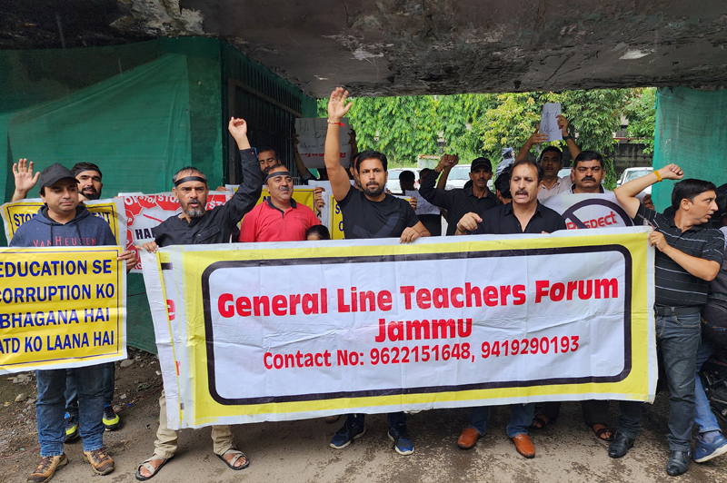 General Line Teachers protesting for immediate completion of ATD. — Excelsior/Rakesh
