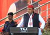 Samajwadi party National President Akhilesh Yadav addressing party workers at the party's 9th state level convention at Rama Bai Ambedkar Rally ground, in Lucknow on Wednesday. (UNI)