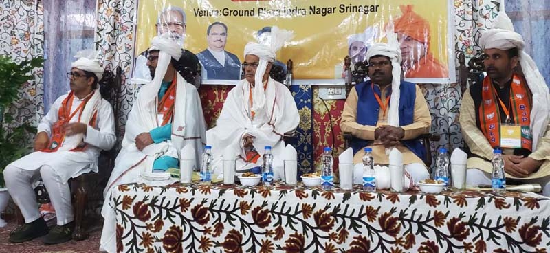 BJP leaders during ST Morcha Working Committee meeting at Srinagar on Tuesday. BJP leaders during ST Morcha Working Committee meeting at Srinagar on Tuesday.