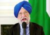 "Peaceful Elections, Restoration Of Democracy": Hardeep Puri On J&K Elections