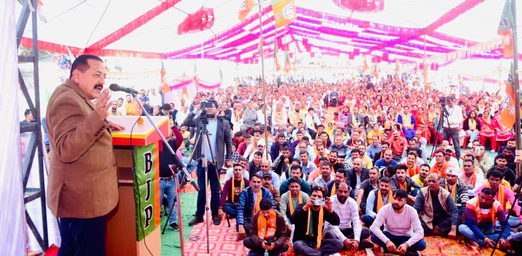 Union Minister Dr Jitendra Singh addressing a series of BJP public rallies in Sunder Nagar, Bahl and Nachan Assembly segments of Himachal Pradesh on Sunday. Union Minister Dr Jitendra Singh addressing a series of BJP public rallies in Sunder Nagar, Bahl and Nachan Assembly segments of Himachal Pradesh on Sunday.