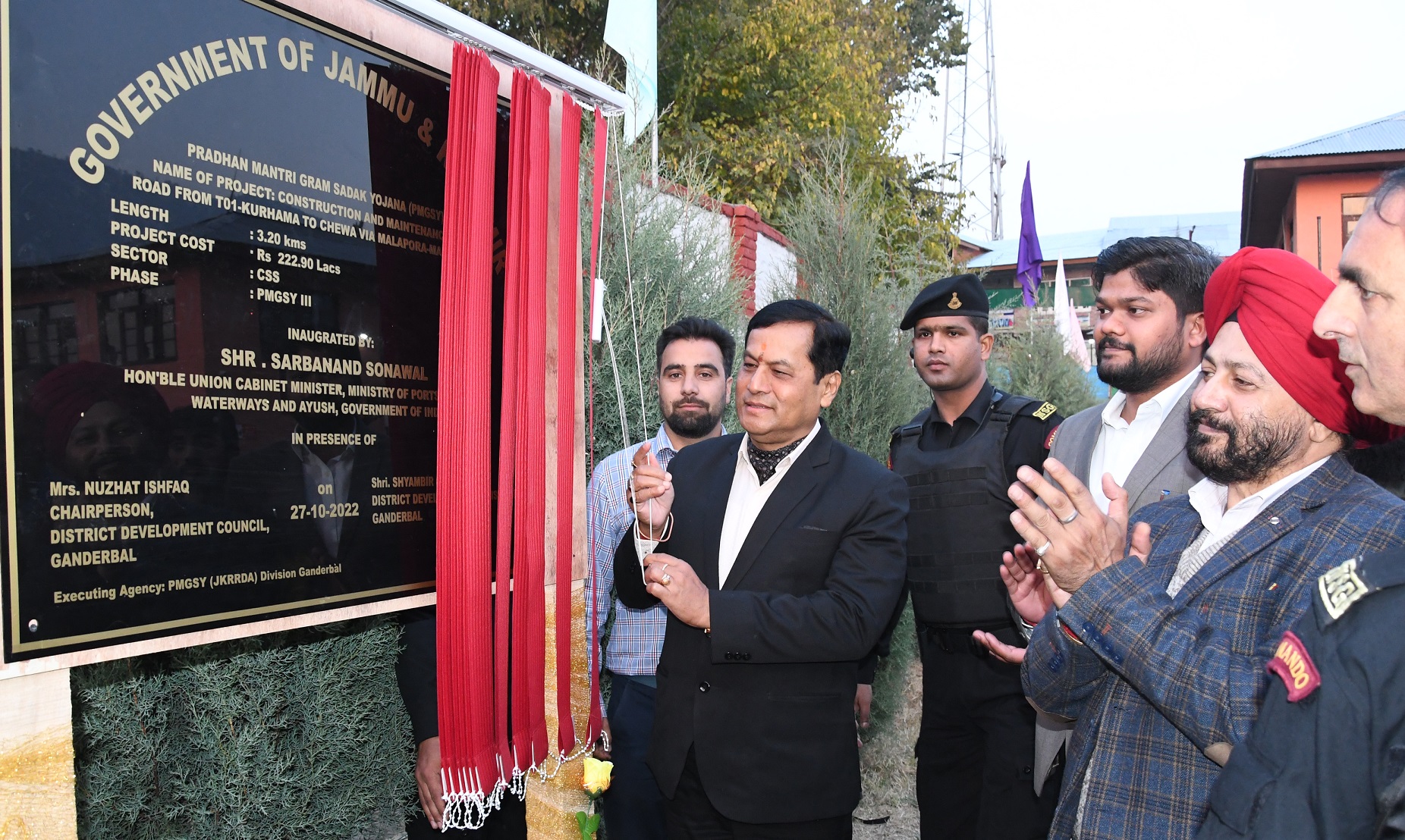 Union Minister of AYUSH, Ports, Shipping and Waterways reaches Ganderbal-27