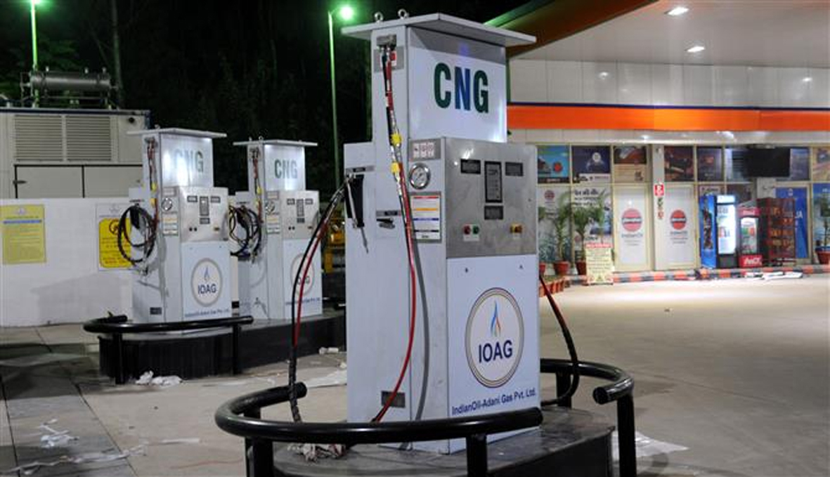 cng