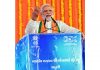 Prime Minister Narendra Modi addressing the gathering at Gujarat on Monday.