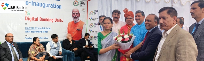 Union Ministers and other dignitaries at DBU Lal Chowk (left) and Channi Rama (right) on Sunday.