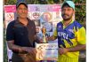 Man of the match award being presented to winner at Country Cricket Stadium Gharota in Jammu.