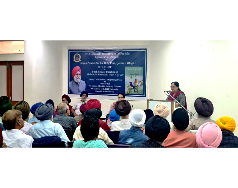 HOD Punjabi addressing in book release function at JU on Wednesday. HOD Punjabi addressing in book release function at JU on Wednesday.