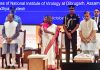 President, Droupadi Murmu inaugurates the supercomputer facility and laboratory for the design and development of high power microwave components at IIT Guwahati & medical college and hospital at Dhubri and lays foundation stones for two zonal institutes of NIV, in Assam on Friday.
