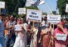 Gujjar-Bakerwal students protesting at Jammu on Monday.