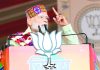 Prime Minister Narendra Modi addressing an election rally in Sujanpur (Himachal Pradesh) on Wednesday. (UNI)