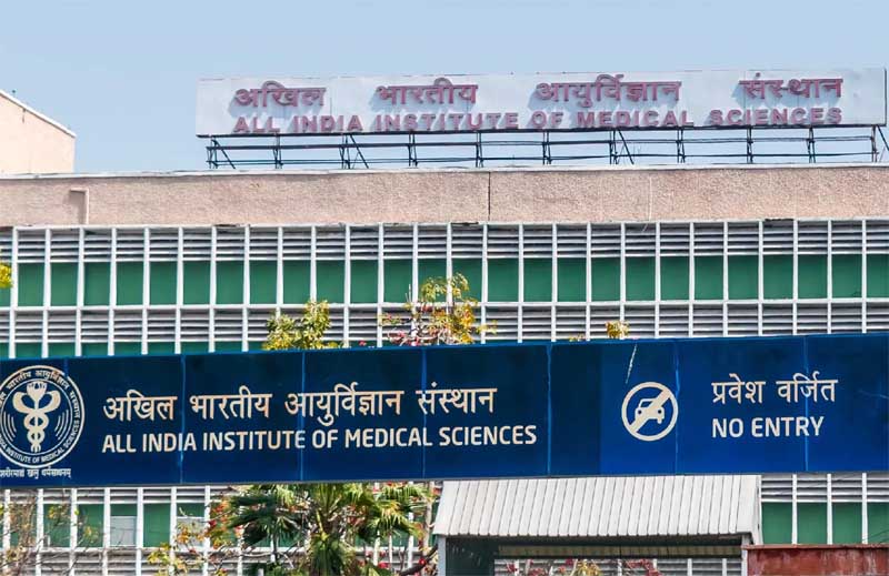AIIMS