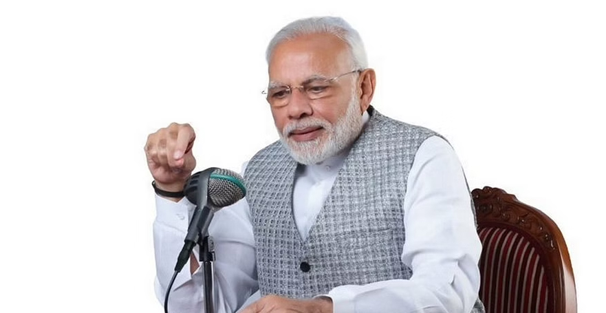 MODI1
