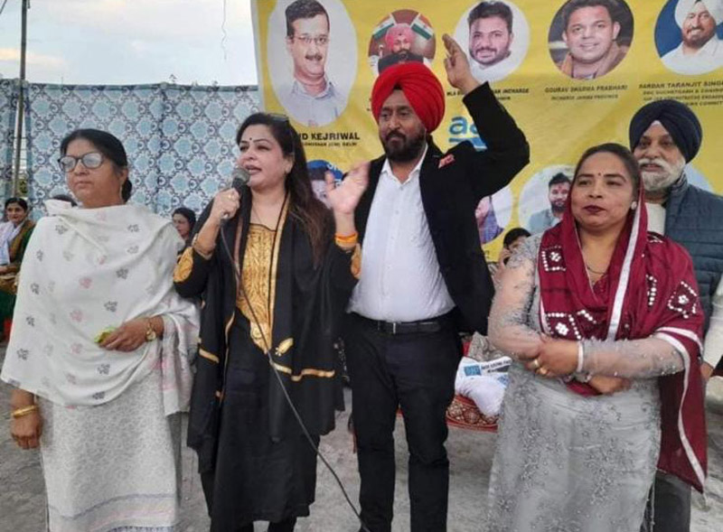 AAP leaders during a function at Chatha near Jammu on Sunday. AAP leaders during a function at Chatha near Jammu on Sunday.