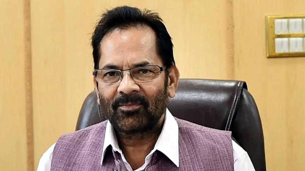 Mahagathbandhan in Bihar will collapse under weight of its own contradictions: BJP's Naqvi Mahagathbandhan in Bihar will collapse under weight of its own contradictions: BJP's Naqvi