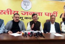 BJP leaders at a press conference at Jammu on Tuesday.
