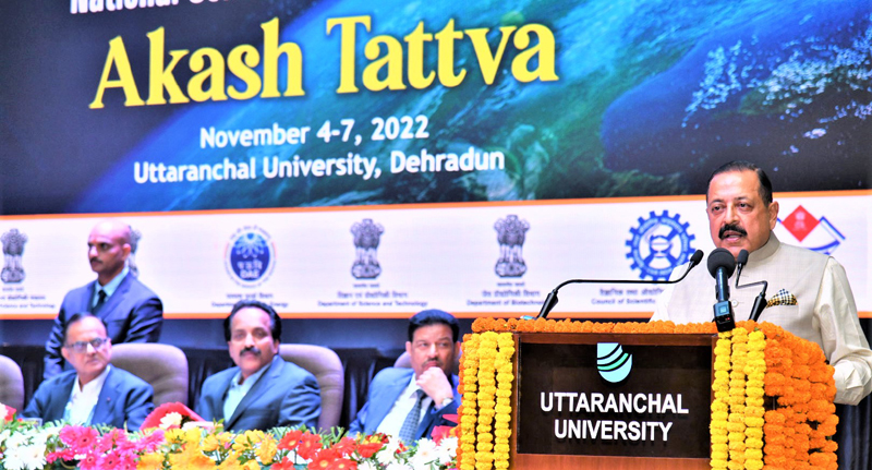 Union Minister Dr Jitendra Singh delivering keynote address at the 4-day National Conclave on Akash Tattva- “Akash for Life” at Uttaranchal University, Dehradun on Saturday. Union Minister Dr Jitendra Singh delivering keynote address at the 4-day National Conclave on Akash Tattva- “Akash for Life” at Uttaranchal University, Dehradun on Saturday.