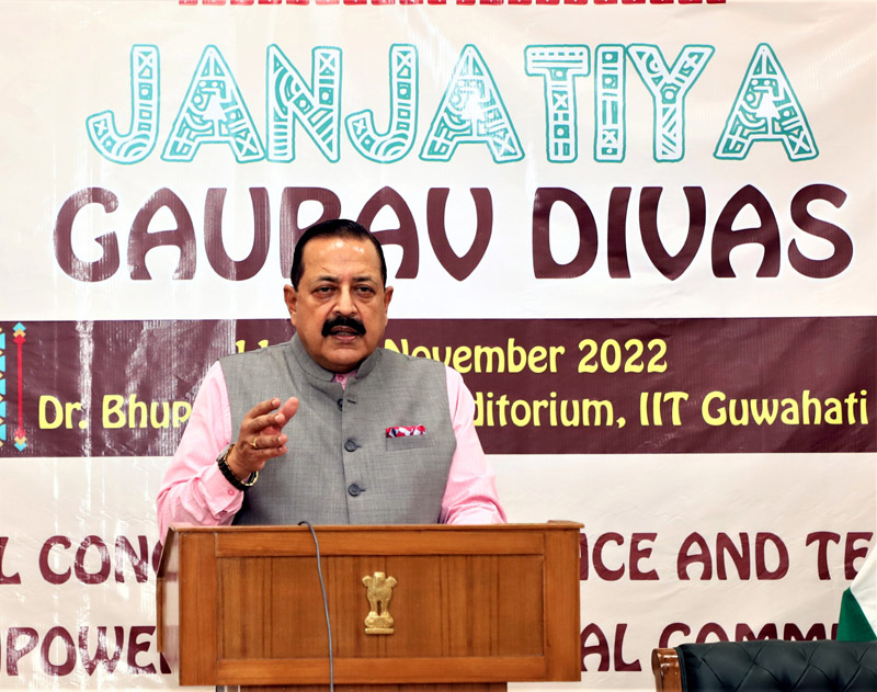 page5 Union Minister Dr Jitendra Singh addressing the inaugural session of a programme to commemorate