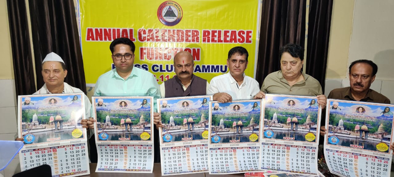 Dignitaries releasing a religious book and calendar at Jammu on Sunday. — Excelsior/Rakesh Dignitaries releasing a religious book and calendar at Jammu on Sunday. — Excelsior/Rakesh