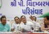 Senior Congress leader P Chidambaram during a media briefing, ahead of state Assembly elections in Ahmedabad.