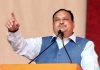 BJP president J P Nadda addressing a rally in Fatehpur