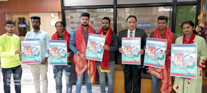 J&K Waqf Board Member, Sohail Kazmi along with others releasing a devotional song album at Jammu on Tuesday. J&K Waqf Board Member, Sohail Kazmi along with others releasing a devotional song album at Jammu on Tuesday.