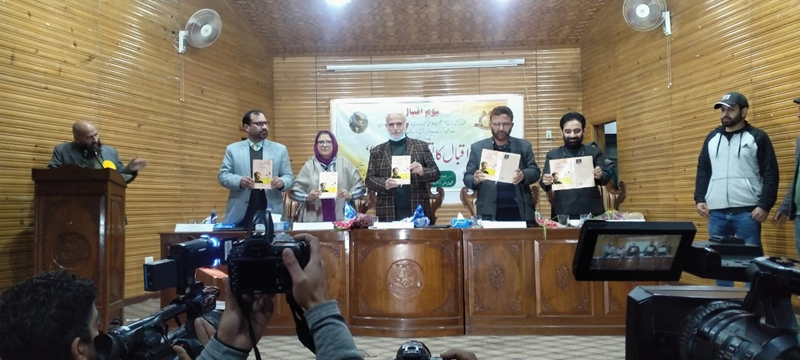 VC Kashmir University, Prof. Nilofar Khan and other dignitaries releasing Dr Premi Romani’s book on Iqbal at IICP, University of Kashmir. VC Kashmir University, Prof. Nilofar Khan and other dignitaries releasing Dr Premi Romani’s book on Iqbal at IICP, University of Kashmir.