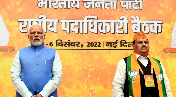 Prime Minister Narendra Modi with BJP national president JP Nadda during the party's national office bearers meeting at party head- quarters in New Delhi on Monday. (UNI)