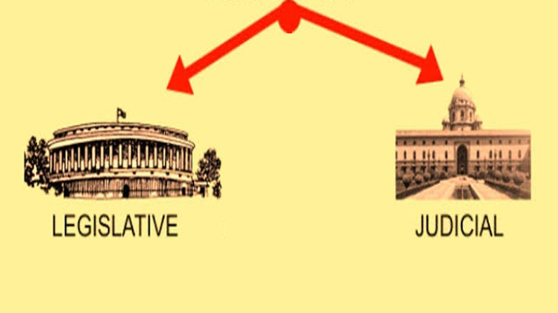 Legislature Judicial