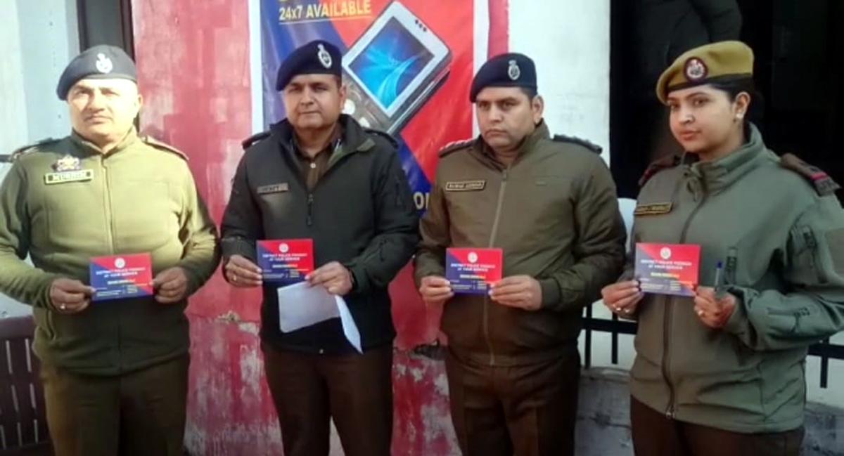 SSP Poonch and other officers launching women helpline number at Women Cell. SSP Poonch and other officers launching women helpline number at Women Cell.