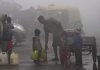 Dense fog covers Delhi on Tuesday morning .