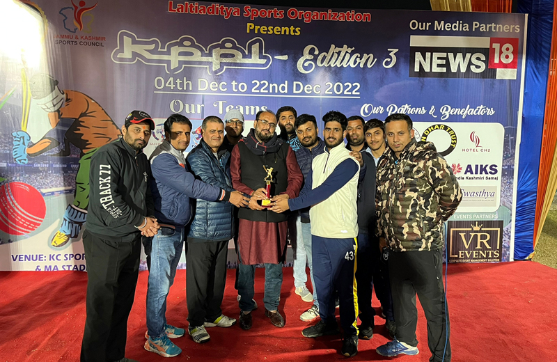 A player being awarded with man of the match trophy at MA Stadium, Jammu. A player being awarded with man of the match trophy at MA Stadium, Jammu.