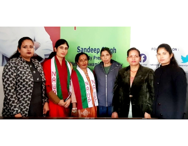 Newly announced office bearers of NAUP posing for a group photograph at Jammu. Newly announced office bearers of NAUP posing for a group photograph at Jammu.
