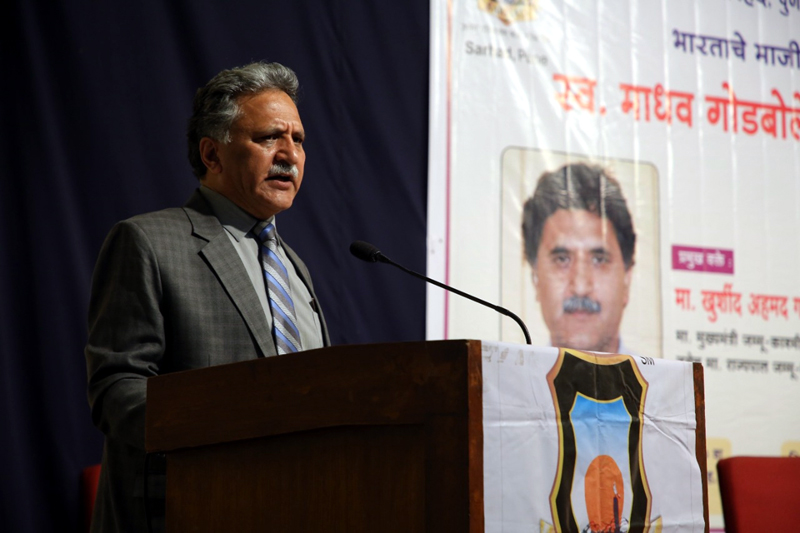 Khurshid Ahmed Ganai addressing during the first Madhav Godbole Memorial Lecture in Pune. Khurshid Ahmed Ganai addressing during the first Madhav Godbole Memorial Lecture in Pune.