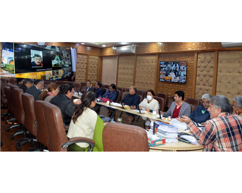 Chief Secy Arun Kumar Mehta chairing a meeting on skilling of youth. Chief Secy Arun Kumar Mehta chairing a meeting on skilling of youth.