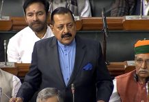 Union Minister Dr Jitendra Singh speaking in the Lok Sabha.
