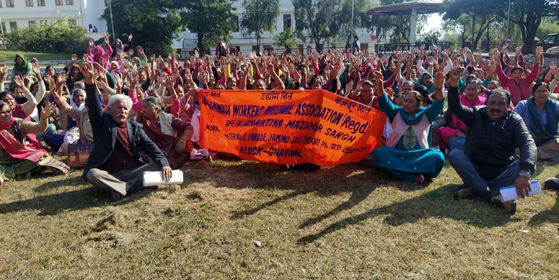Anganwadi workers and helpers protest near DC office in Samba on Thursday.