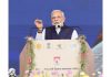 PM addressing at the public function, in Nagpur on Sunday.