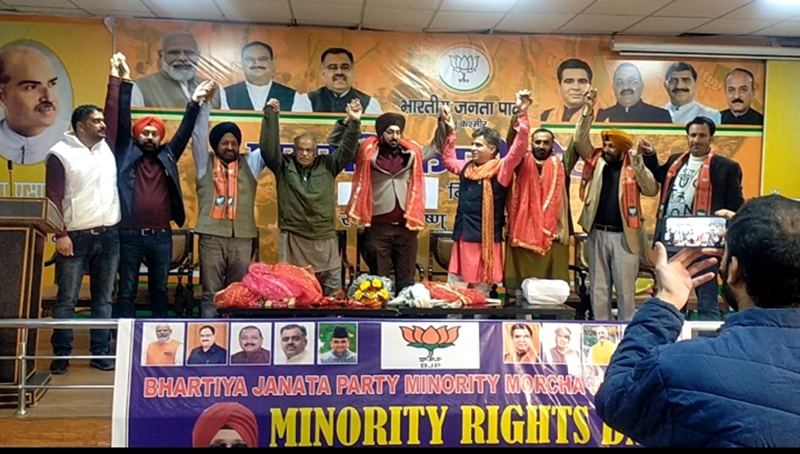 BJP leaders during a Minority Rights Day function at Jammu on Sunday. BJP leaders during a Minority Rights Day function at Jammu on Sunday.