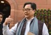 Union Minister of Law and Justice Kiren Rijiju at Parliament House during the Winter Session, in New Delhi on Thursday. (UNI)