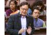 Union Minister for Law and Justice Kiren Rijiju speaking in Rajya Sabha during the winter session of Parliament in New Delhi on Thursday. (SANSAD TV) (UNI)